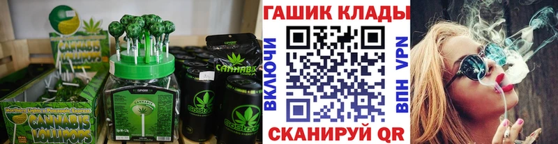 Canna-Cookies марихуана  купить  цена  Острогожск 
