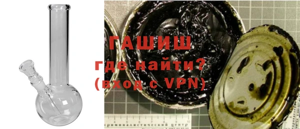 MDMA Богородск