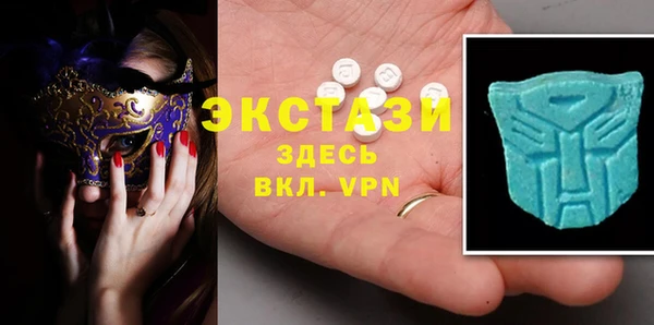 твердый Богородицк