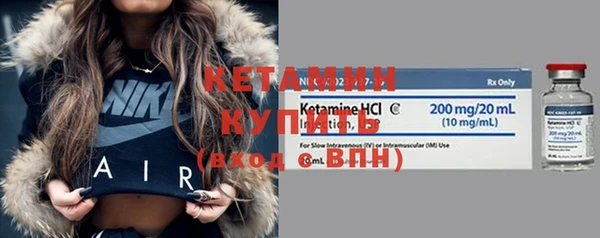 твердый Богородицк