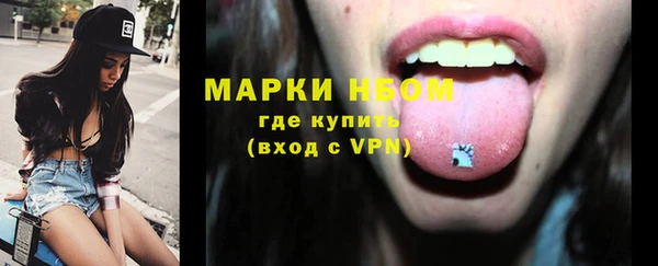 мет Белоозёрский