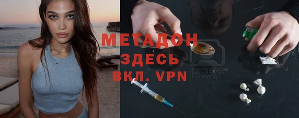 мяу мяу мука Россошь