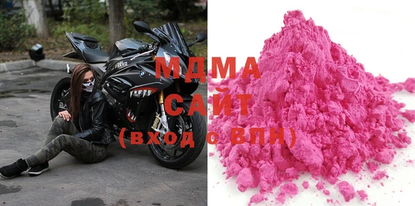 твердый Богородицк