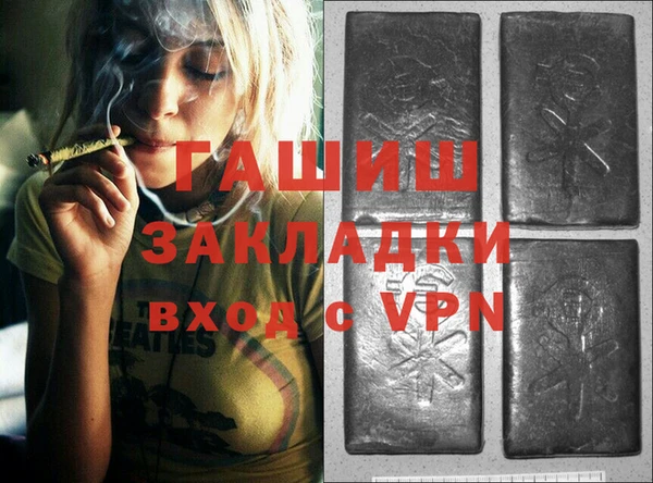 MDMA Богородск