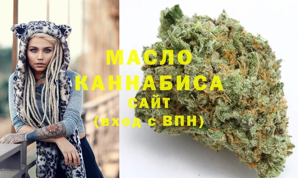 мяу мяу мука Россошь