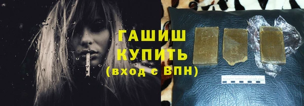 MDMA Богородск