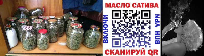 Дистиллят ТГК жижа  дарнет шоп  Острогожск 