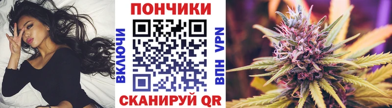 где найти Острогожск Конопля AK-47